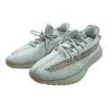 adidas Yeezy Boost 350 V2 Hyperspace