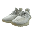 adidas Yeezy Boost 350 V2 Light
