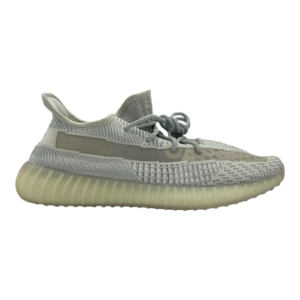 adidas Yeezy Boost 350 V2 Lundmark (Non Reflective)