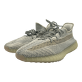 adidas Yeezy Boost 350 V2 Lundmark (Non Reflective)