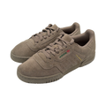 adidas Yeezy Powerphase Simple Brown