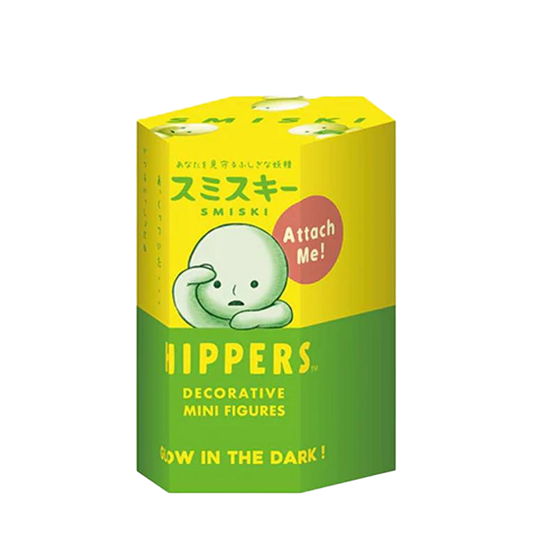 Smiski Hippers Decorative Single Box - Unique Collectible Figure