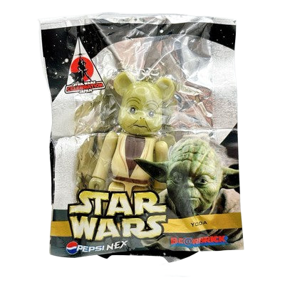 Star Wars Yoda Medicom Keychain
